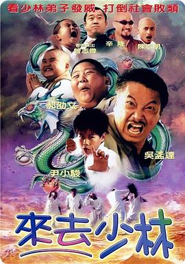 美人可可